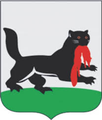 Иркутск.jpg