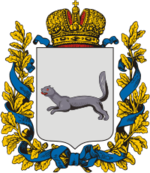 ufa.png